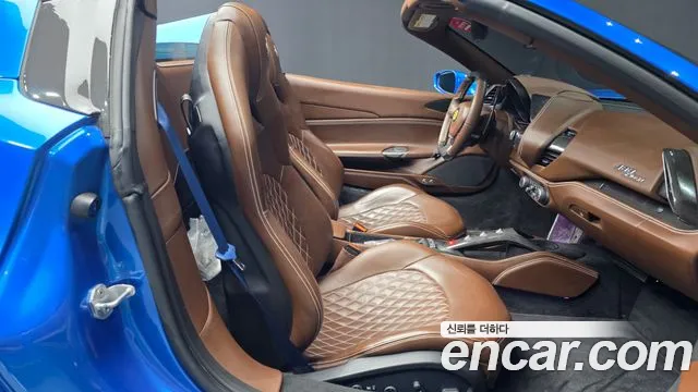 2017 Ferrari 488 Spider 3.9 Sold VIN ZFF80AMLXH0223771 – exterior detail