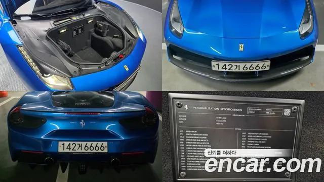2017 Ferrari 488 Spider 3.9 Sold VIN ZFF80AMLXH0223771 – photo 14