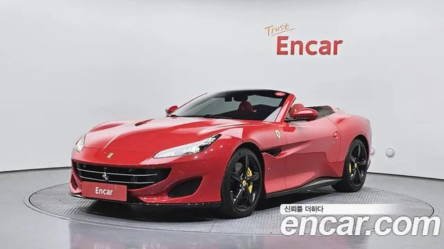 2020 Ferrari Portofino 3.9 V8 Sold VIN ZFF89FPL3L0252617 – side profile