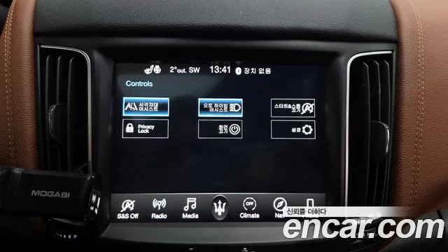 2020 Maserati Levante 3.0 Awd Sold VIN ZN661XUG1LX365255 – front exterior