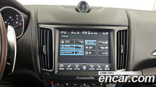 2020 Maserati Levante 3.0 AWD GranLusso Sold VIN ZN661XUG8LX352325 – trunk area
