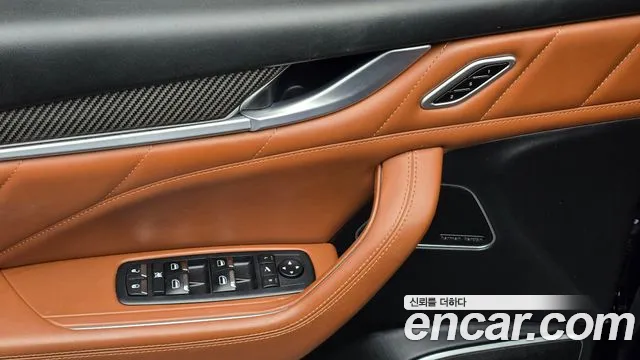2021 Maserati Levante 3.0 AWD Modena Sold VIN ZN661XUG8MX377050 – trunk area