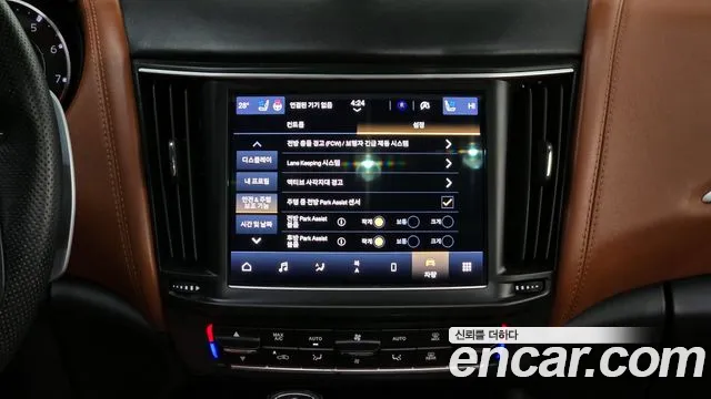 2021 Maserati Levante 3.0 AWD Modena Sold VIN ZN661XUG8MX377050 – photo 16