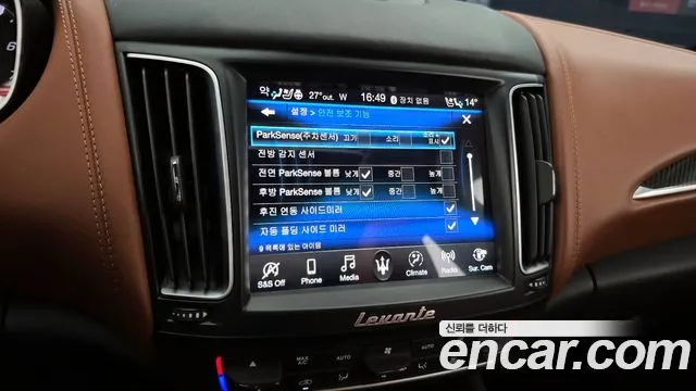 2019 Maserati Levante 3.0 S AWD GranSport Sold VIN ZN661YUG8KX321676 – engine bay