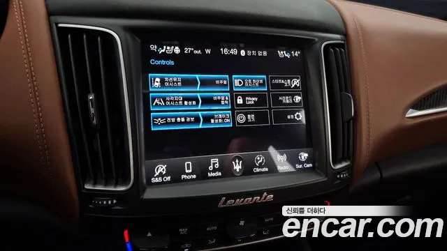 2019 Maserati Levante 3.0 S AWD GranSport Sold VIN ZN661YUG8KX321676 – trunk area
